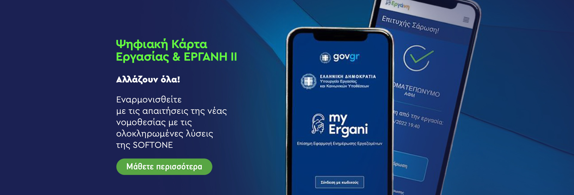 banner1-slider-karta banner1-slider-karta