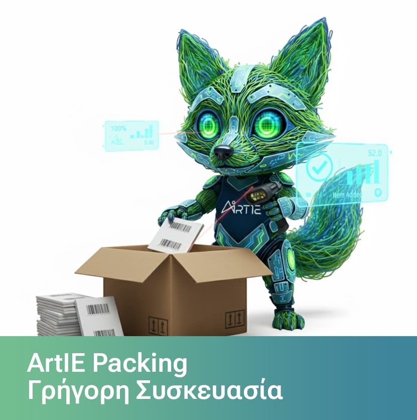 ArtIE-Packing-min