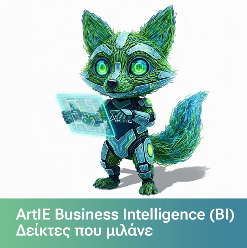 ArtIE-bi-min