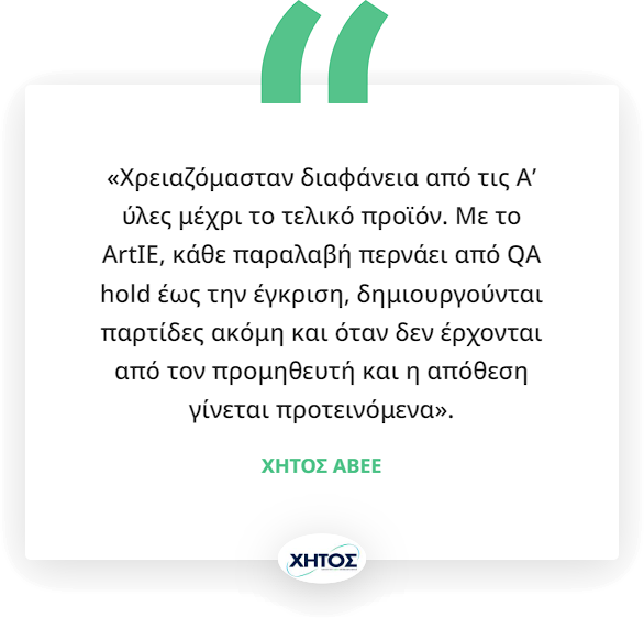 χητος